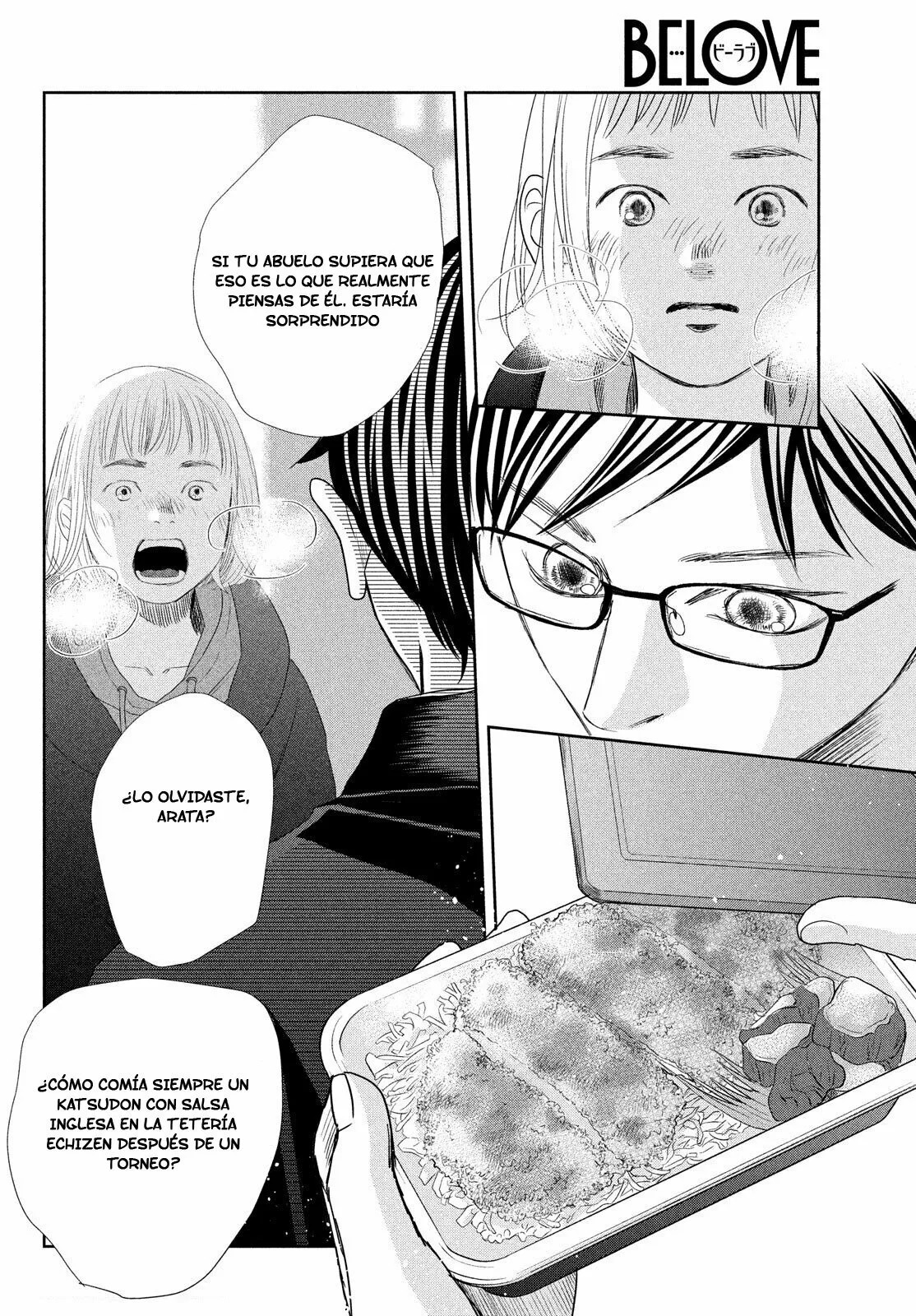 Read Chihayafuru es Manga Online