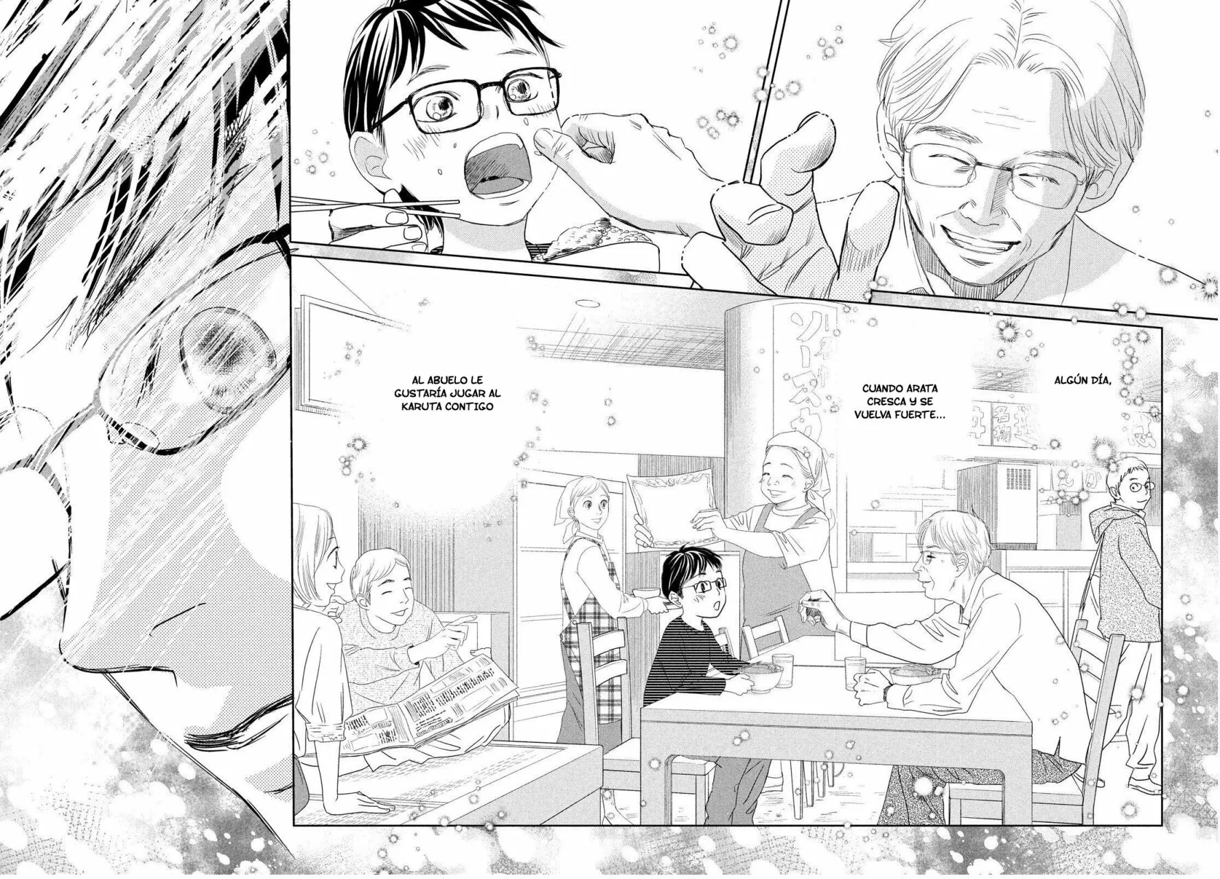 Read Chihayafuru es Manga Online
