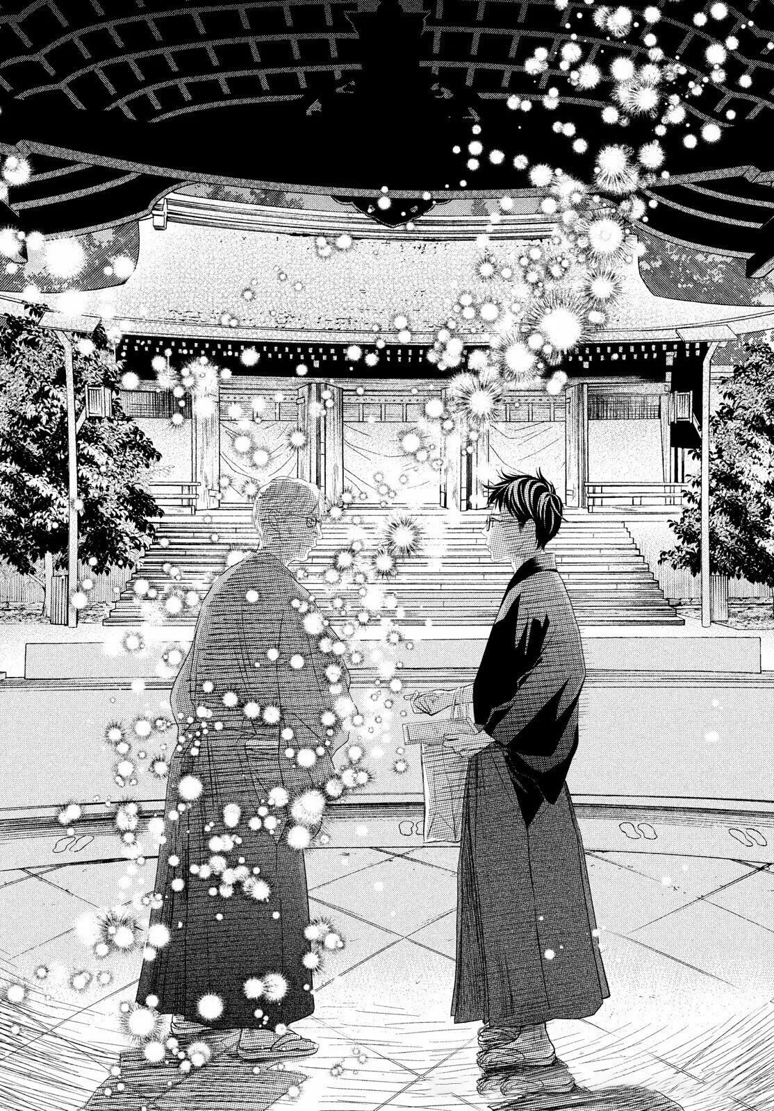 Read Chihayafuru es Manga Online