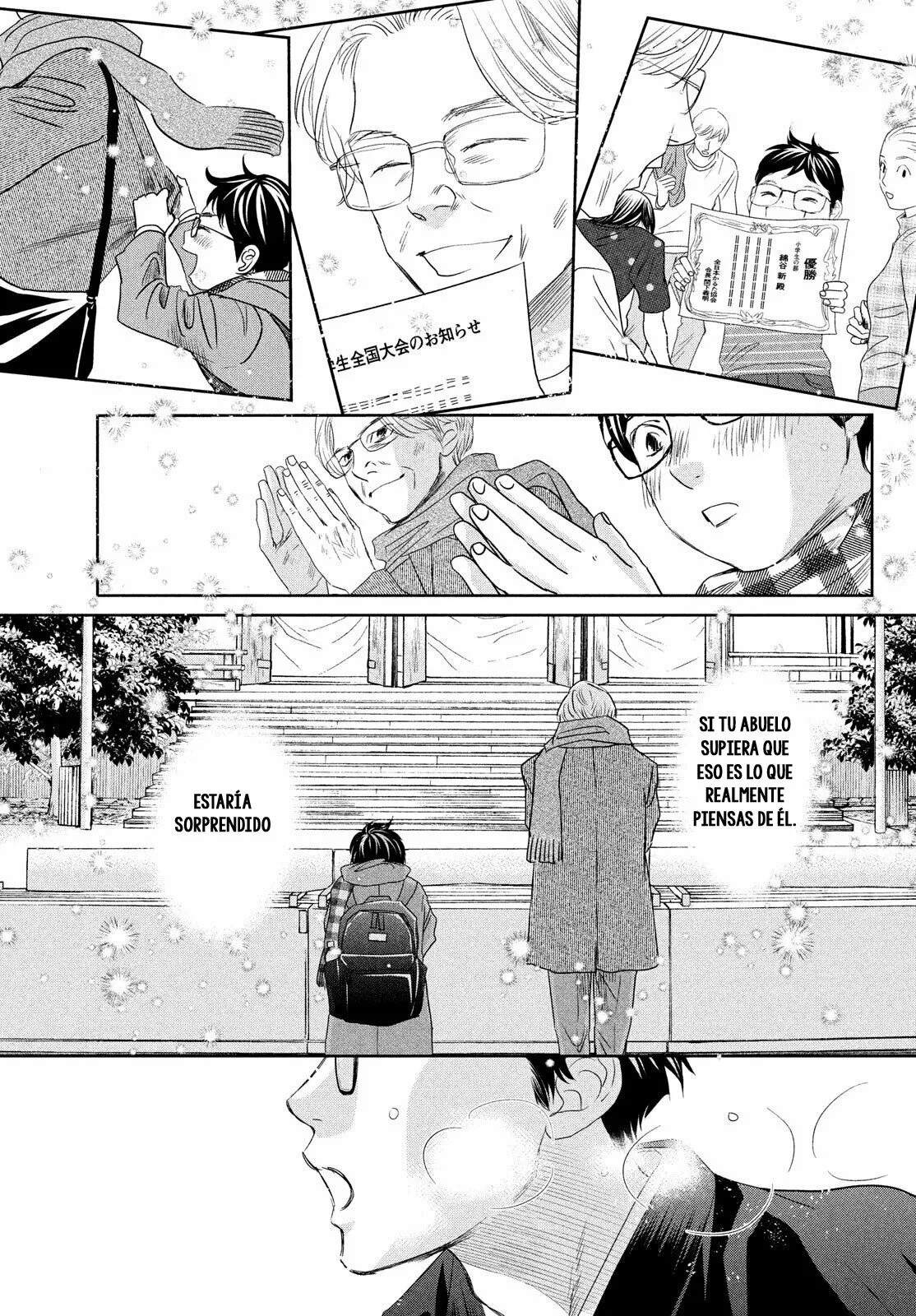 Read Chihayafuru es Manga Online