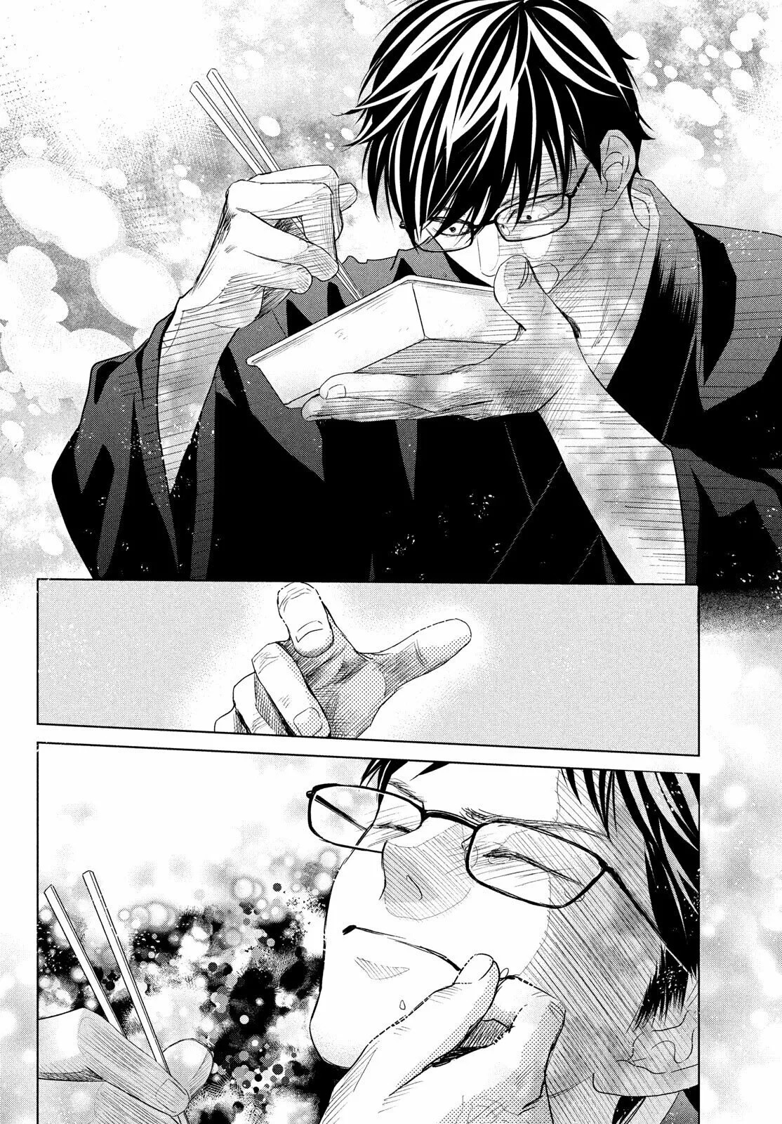 Read Chihayafuru es Manga Online