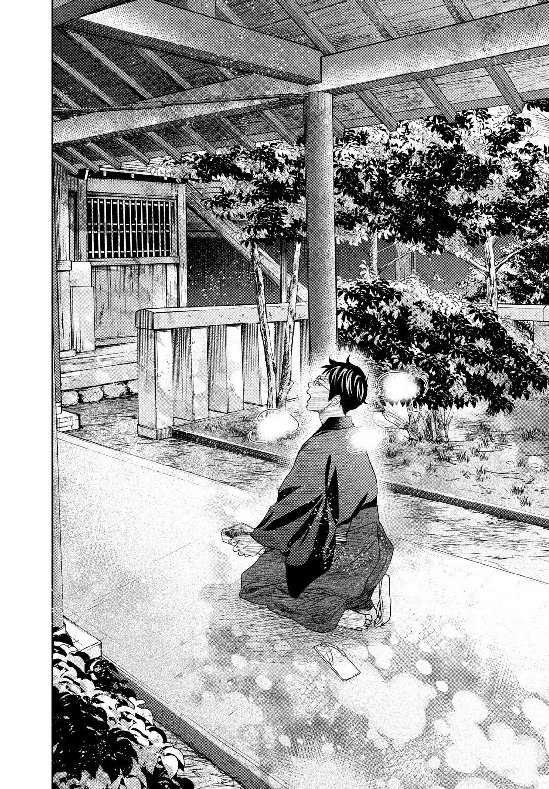 Read Chihayafuru es Manga Online