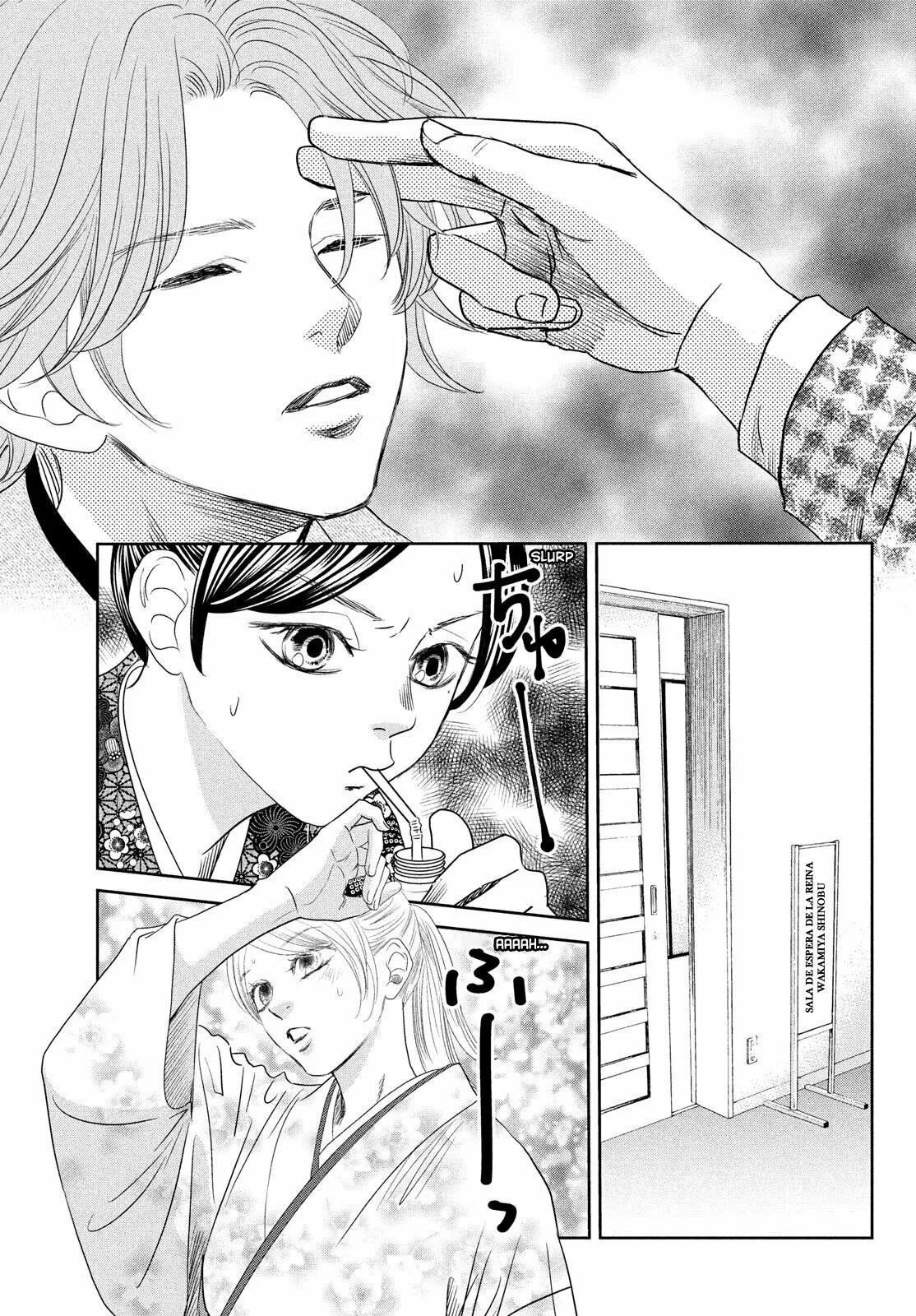 Read Chihayafuru es Manga Online