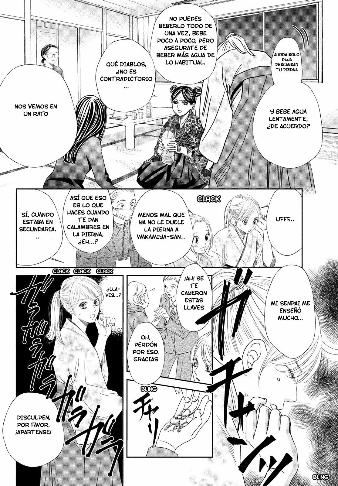 Read Chihayafuru es Manga Online