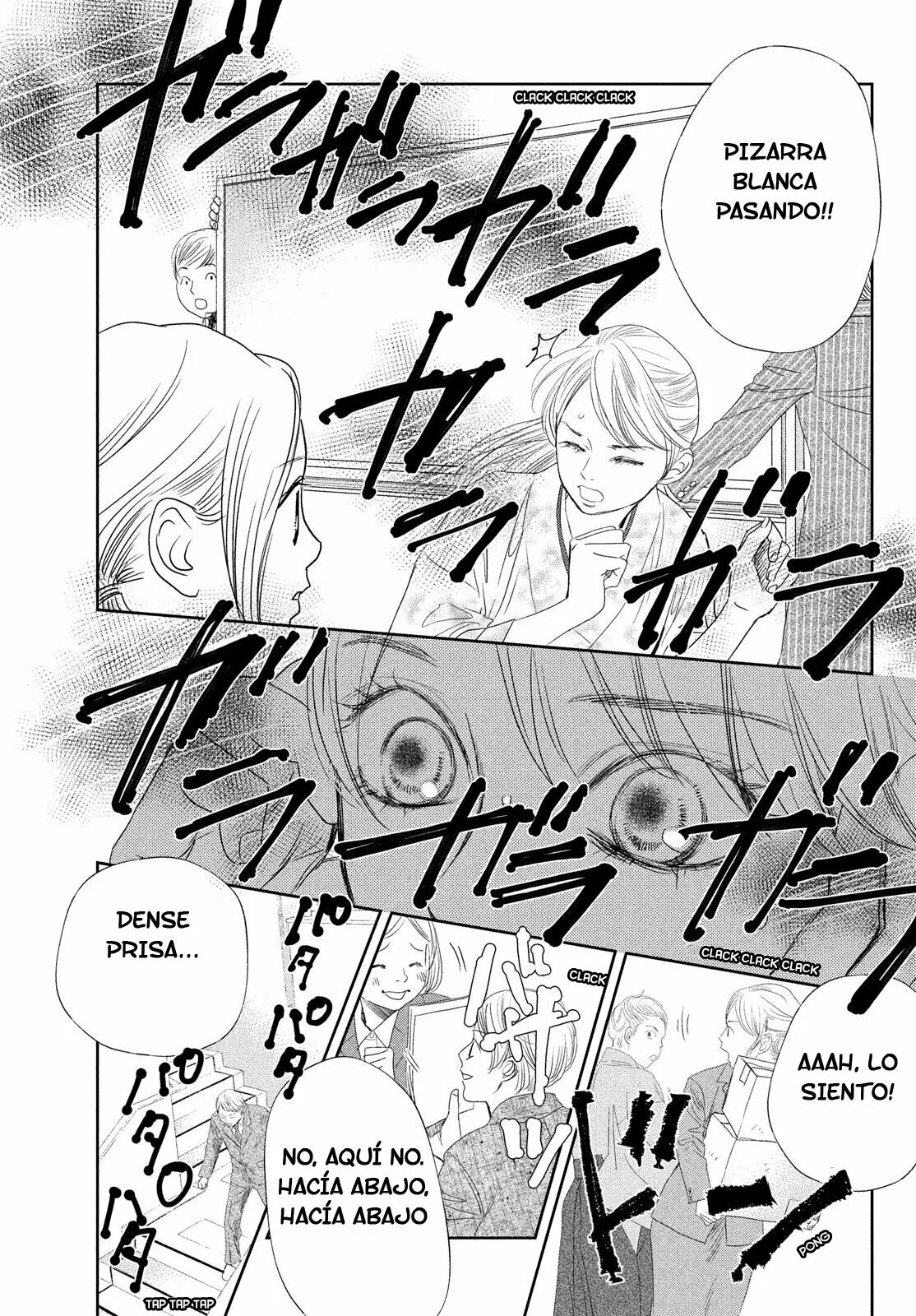 Read Chihayafuru es Manga Online