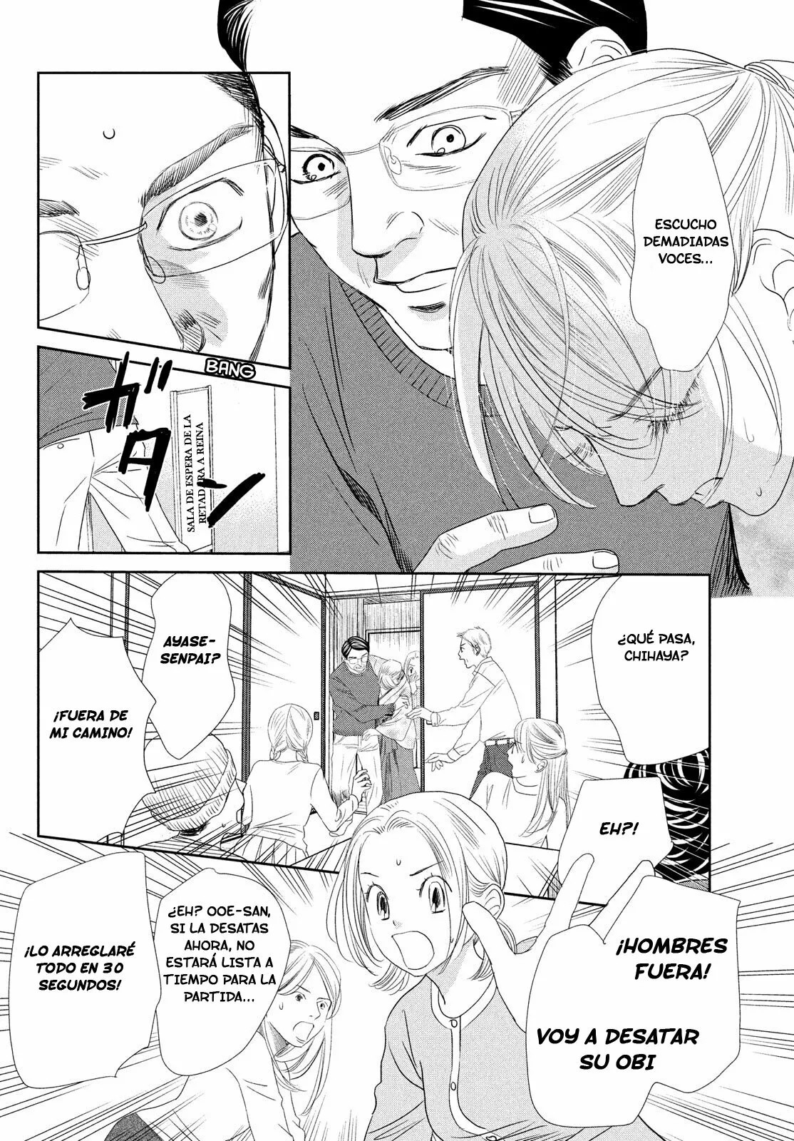 Read Chihayafuru es Manga Online