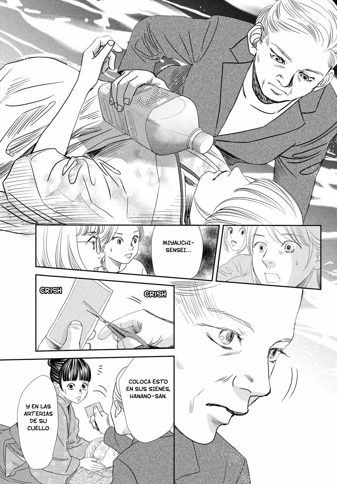 Read Chihayafuru es Manga Online