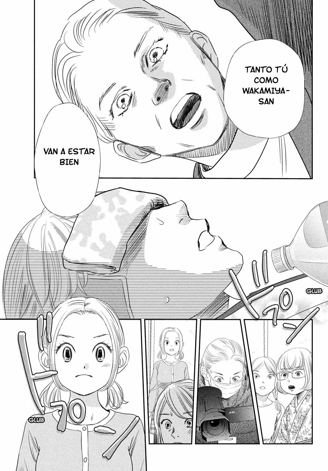 Read Chihayafuru es Manga Online