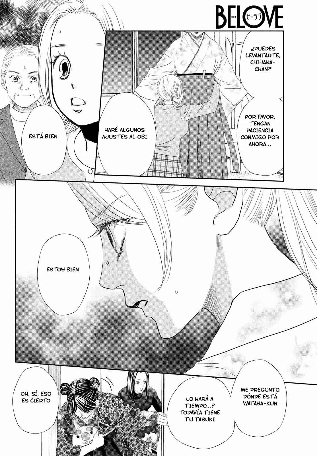 Read Chihayafuru es Manga Online