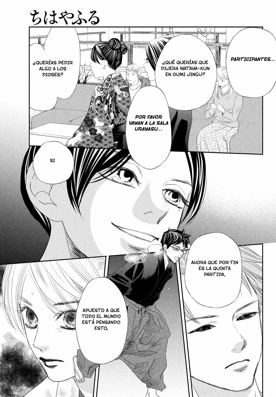 Read Chihayafuru es Manga Online
