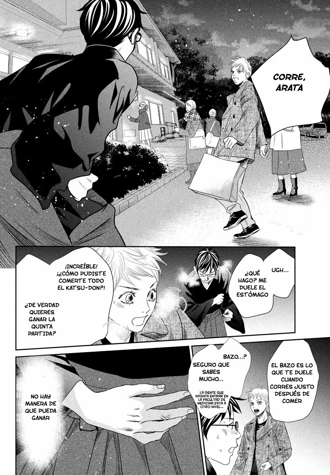 Read Chihayafuru es Manga Online