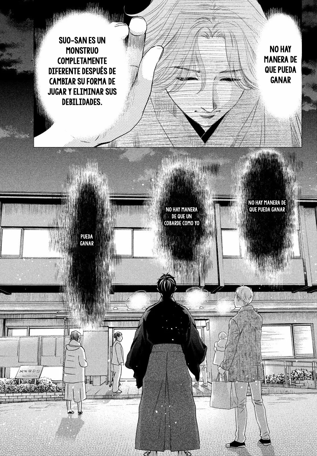 Read Chihayafuru es Manga Online