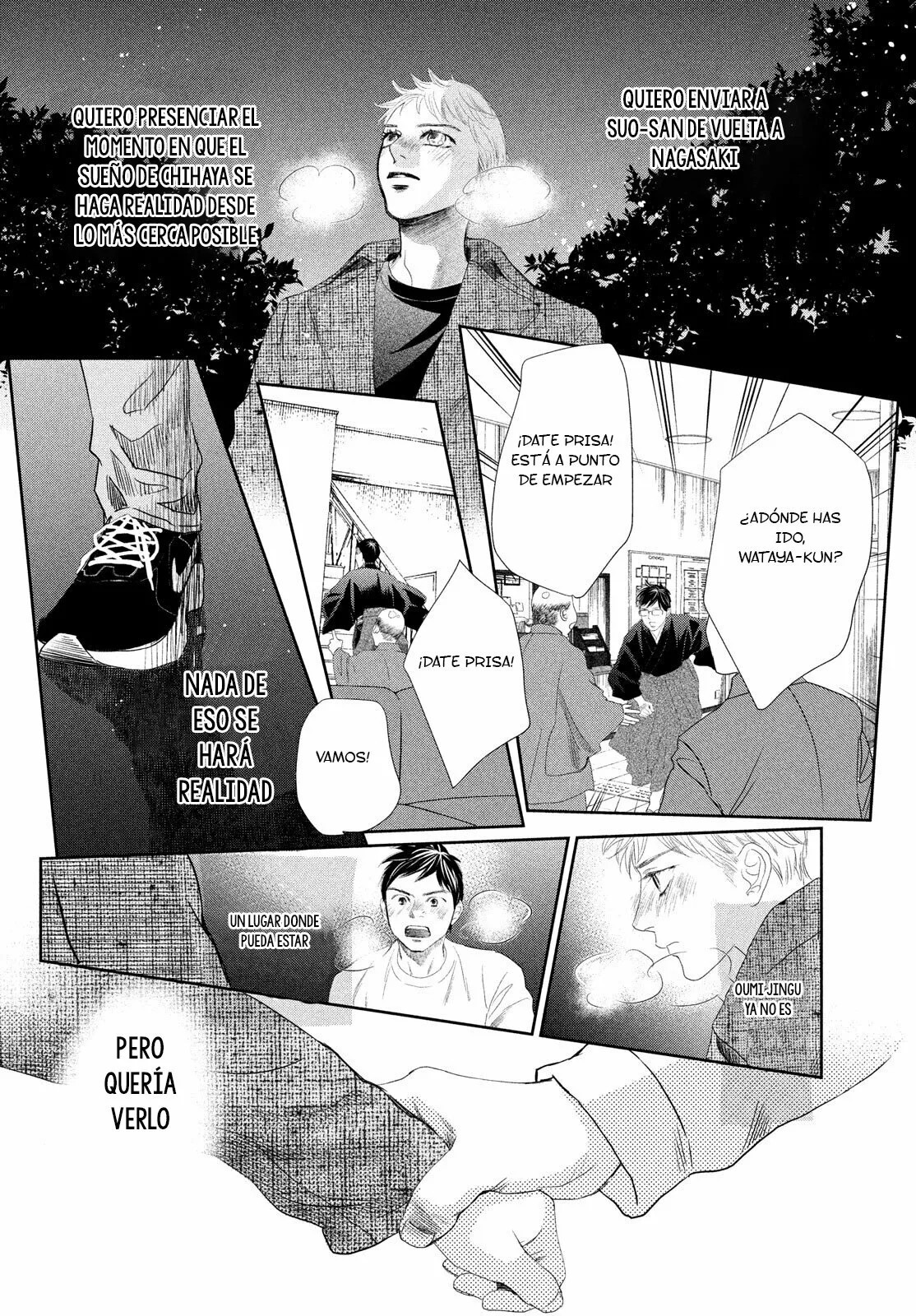 Read Chihayafuru es Manga Online