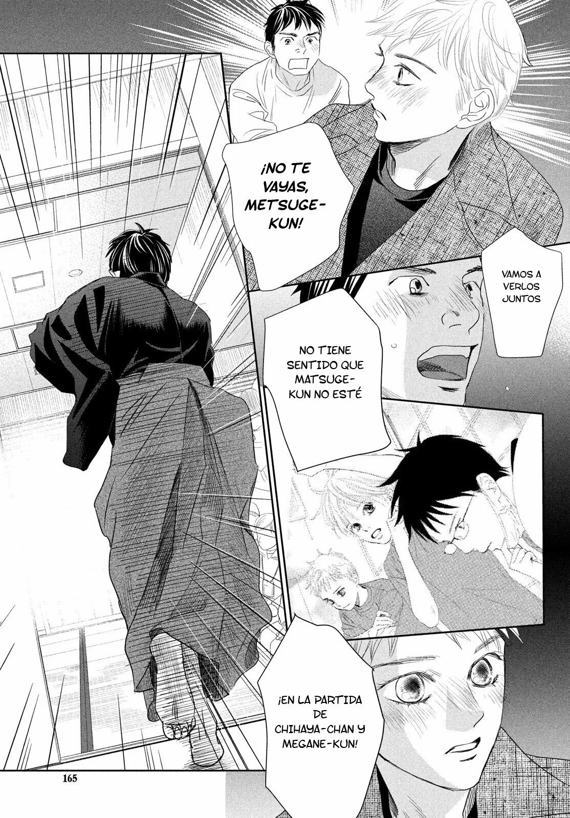 Read Chihayafuru es Manga Online