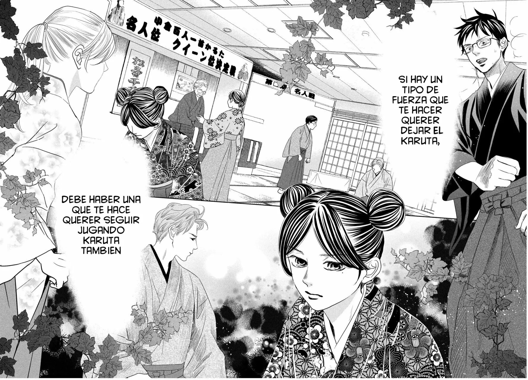 Read Chihayafuru es Manga Online