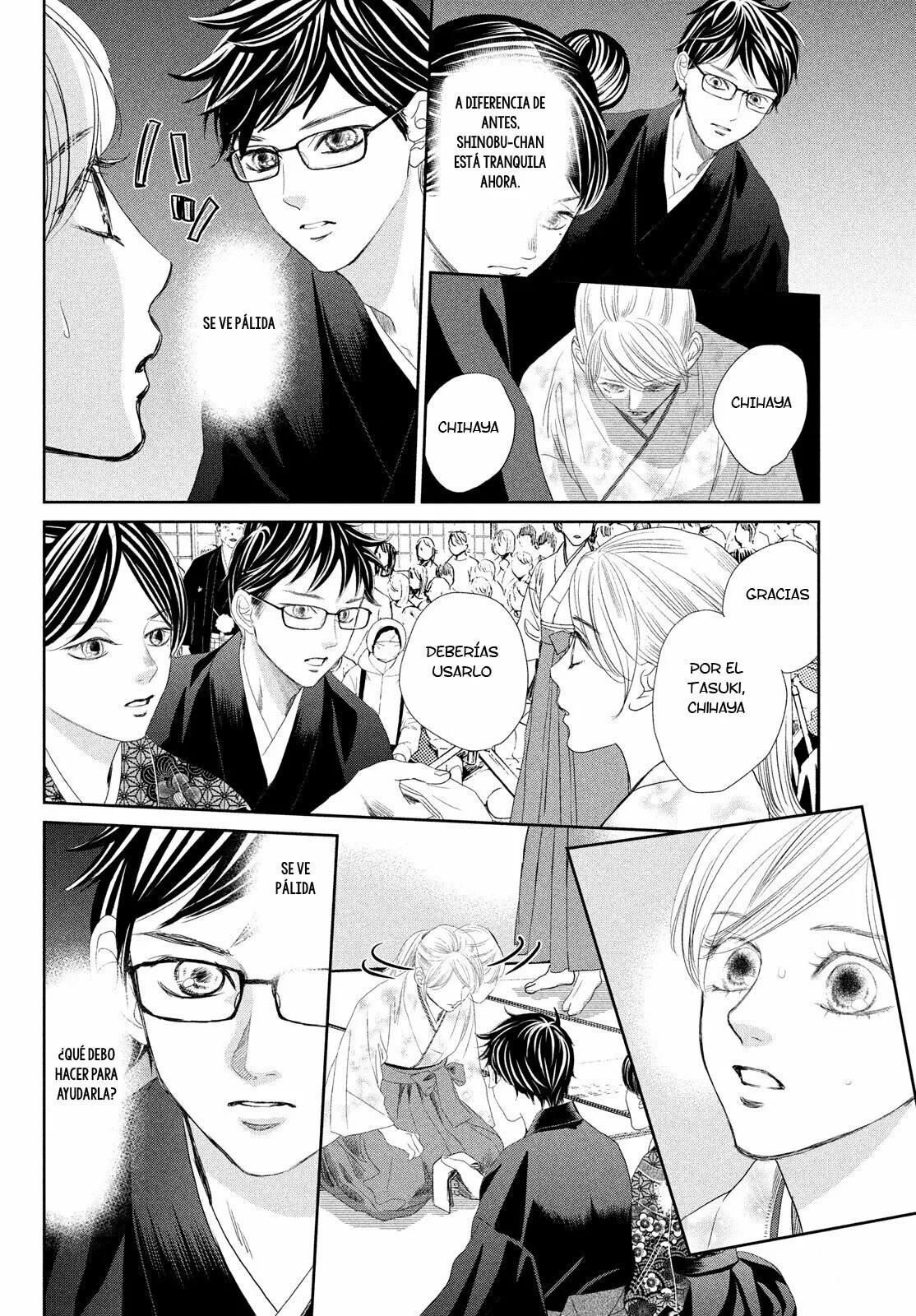 Read Chihayafuru es Manga Online