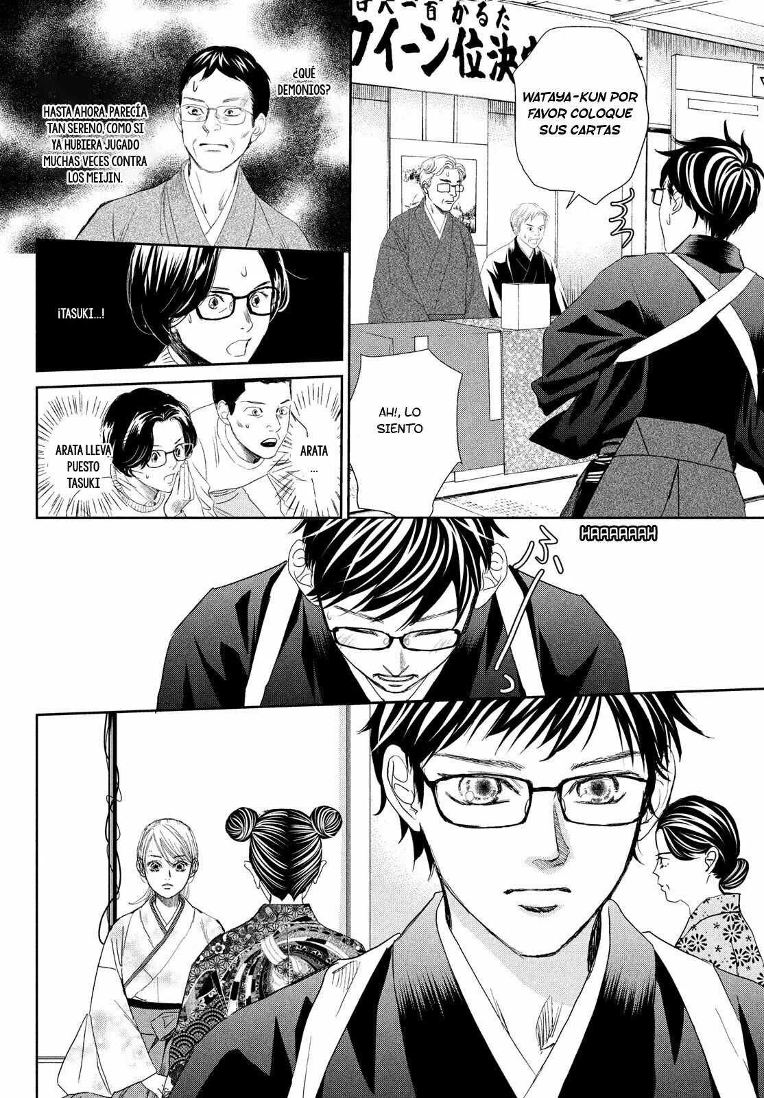 Read Chihayafuru es Manga Online
