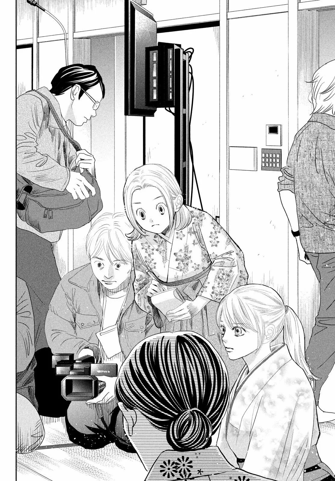 Read Chihayafuru es Manga Online