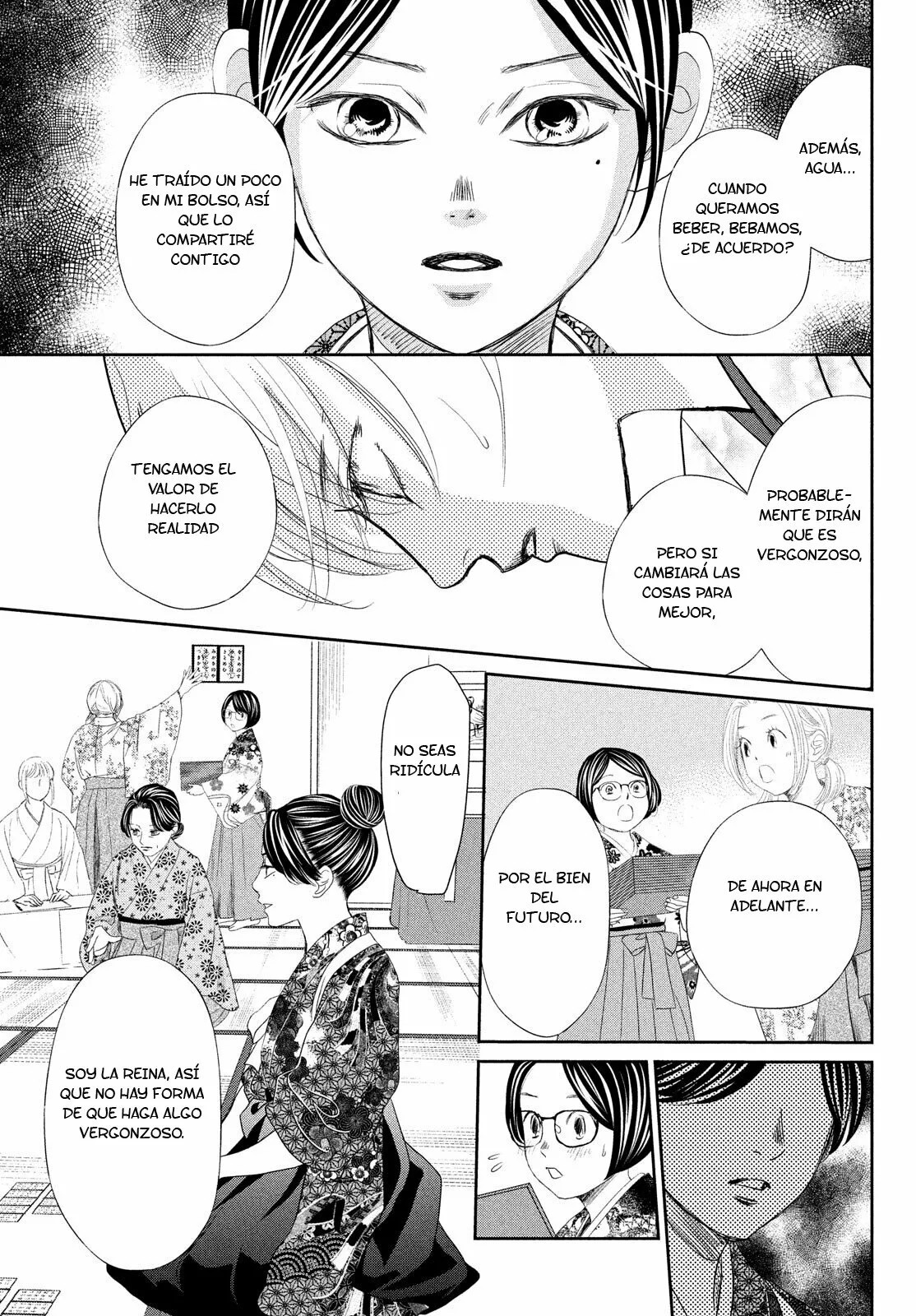 Read Chihayafuru es Manga Online