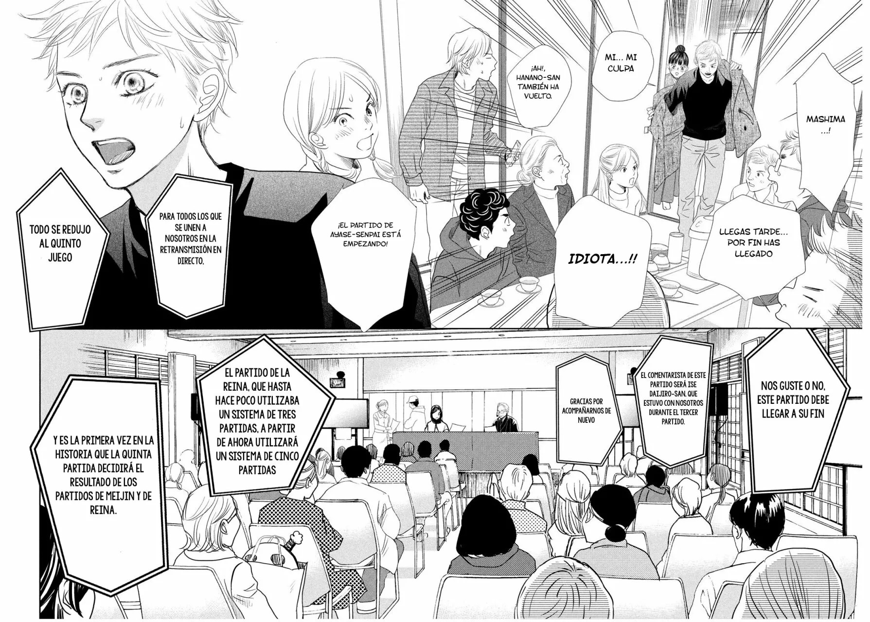Read Chihayafuru es Manga Online