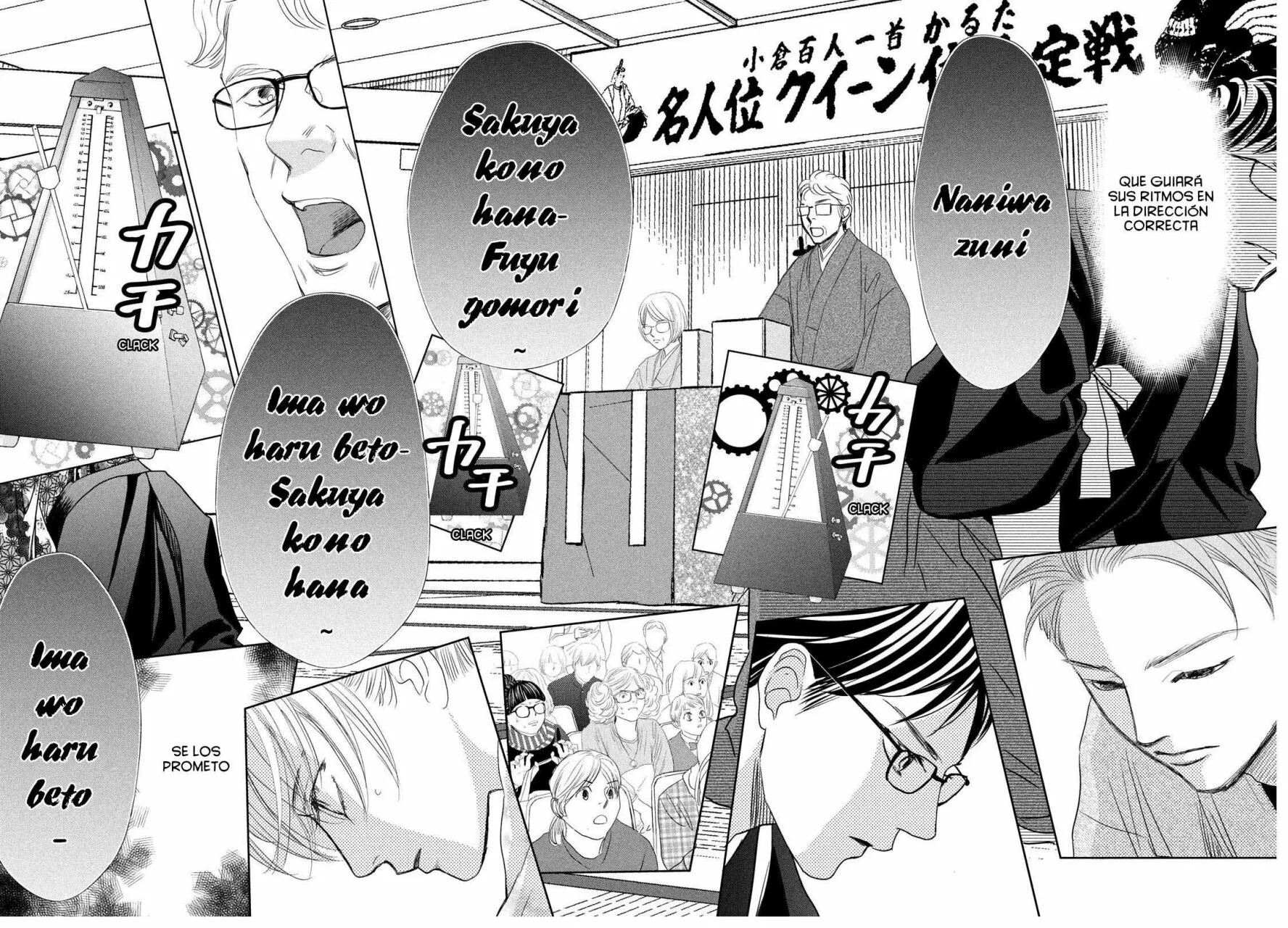 Read Chihayafuru es Manga Online