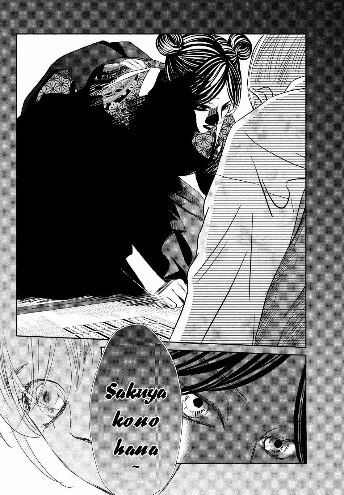 Read Chihayafuru es Manga Online