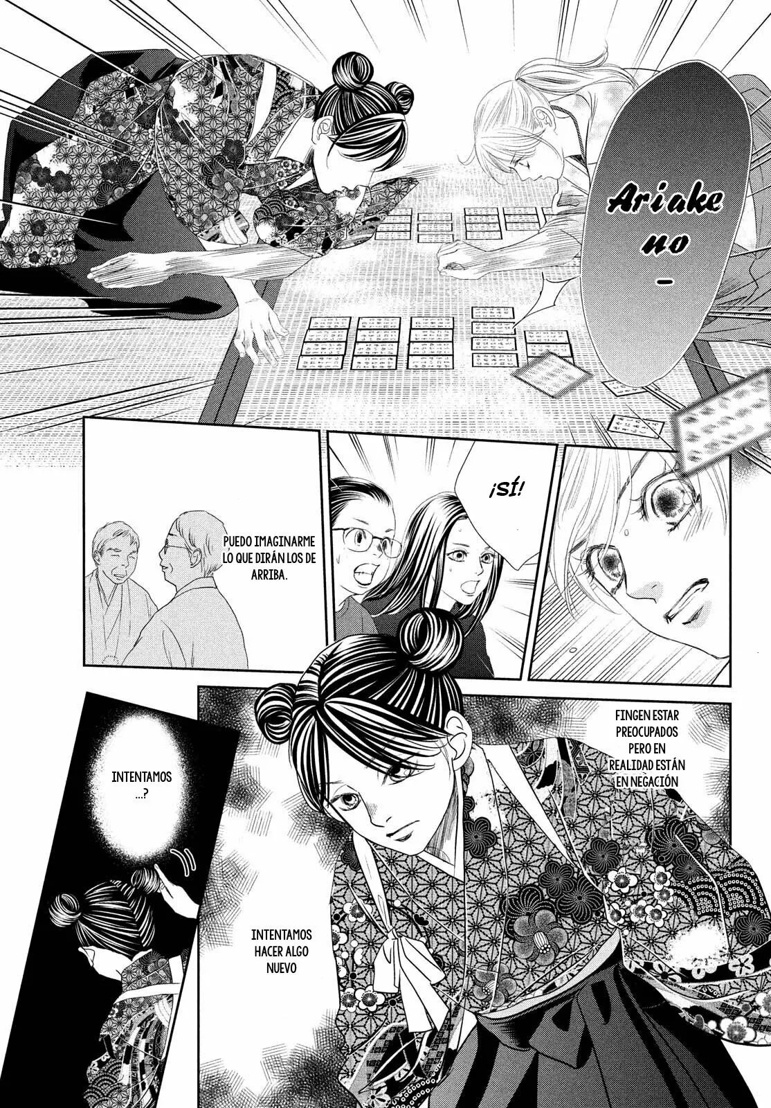 Read Chihayafuru es Manga Online