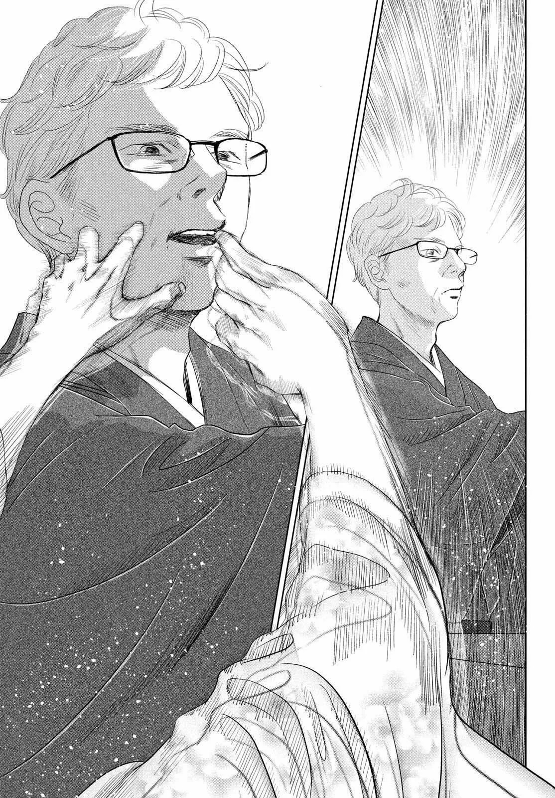 Read Chihayafuru es Manga Online