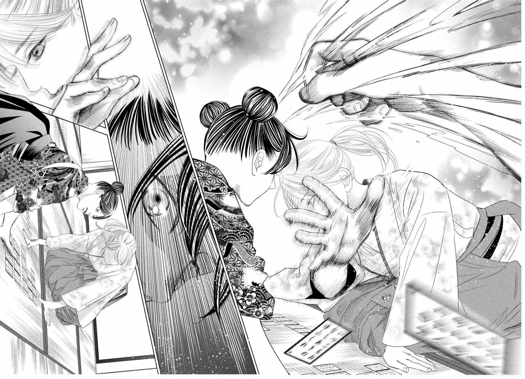 Read Chihayafuru es Manga Online