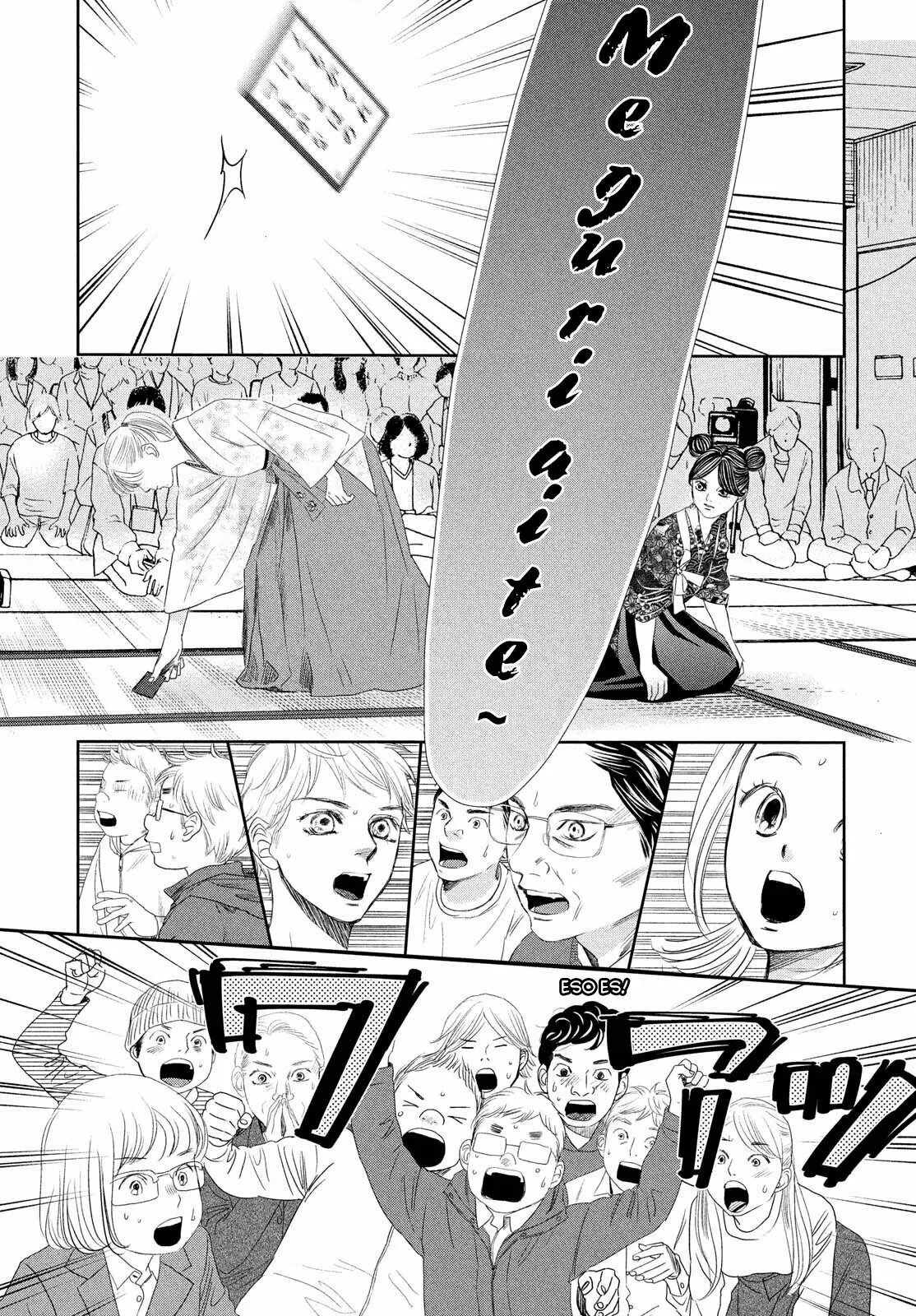 Read Chihayafuru es Manga Online