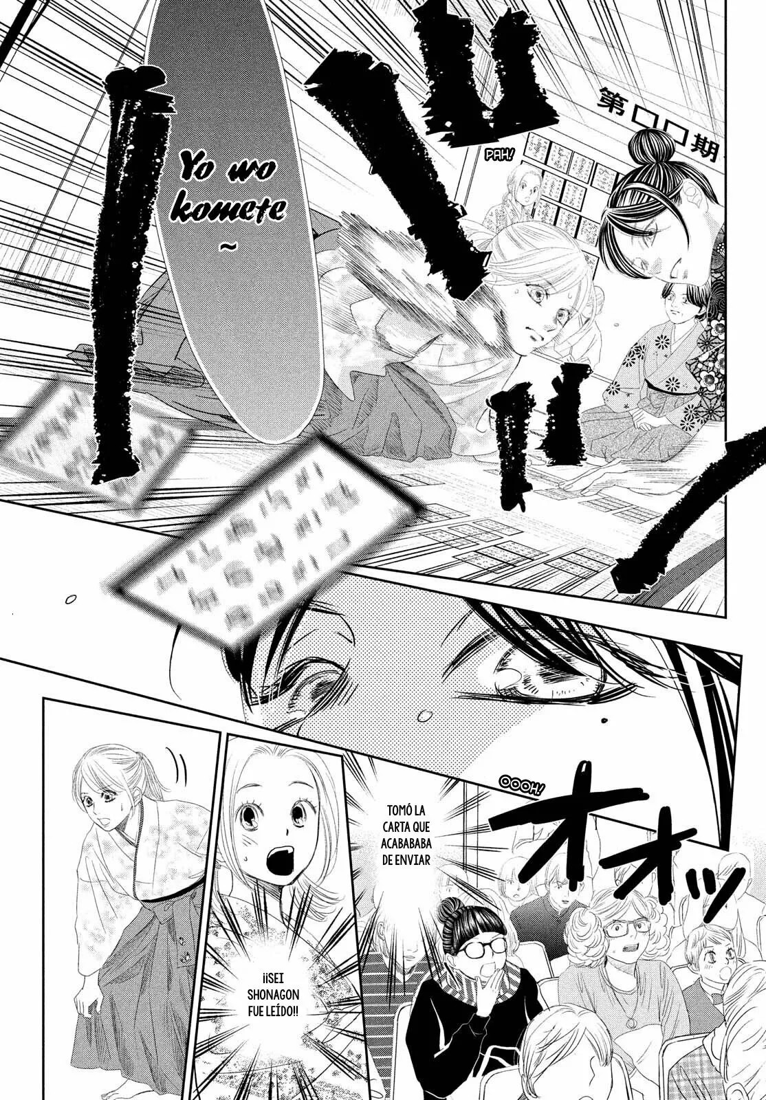 Read Chihayafuru es Manga Online