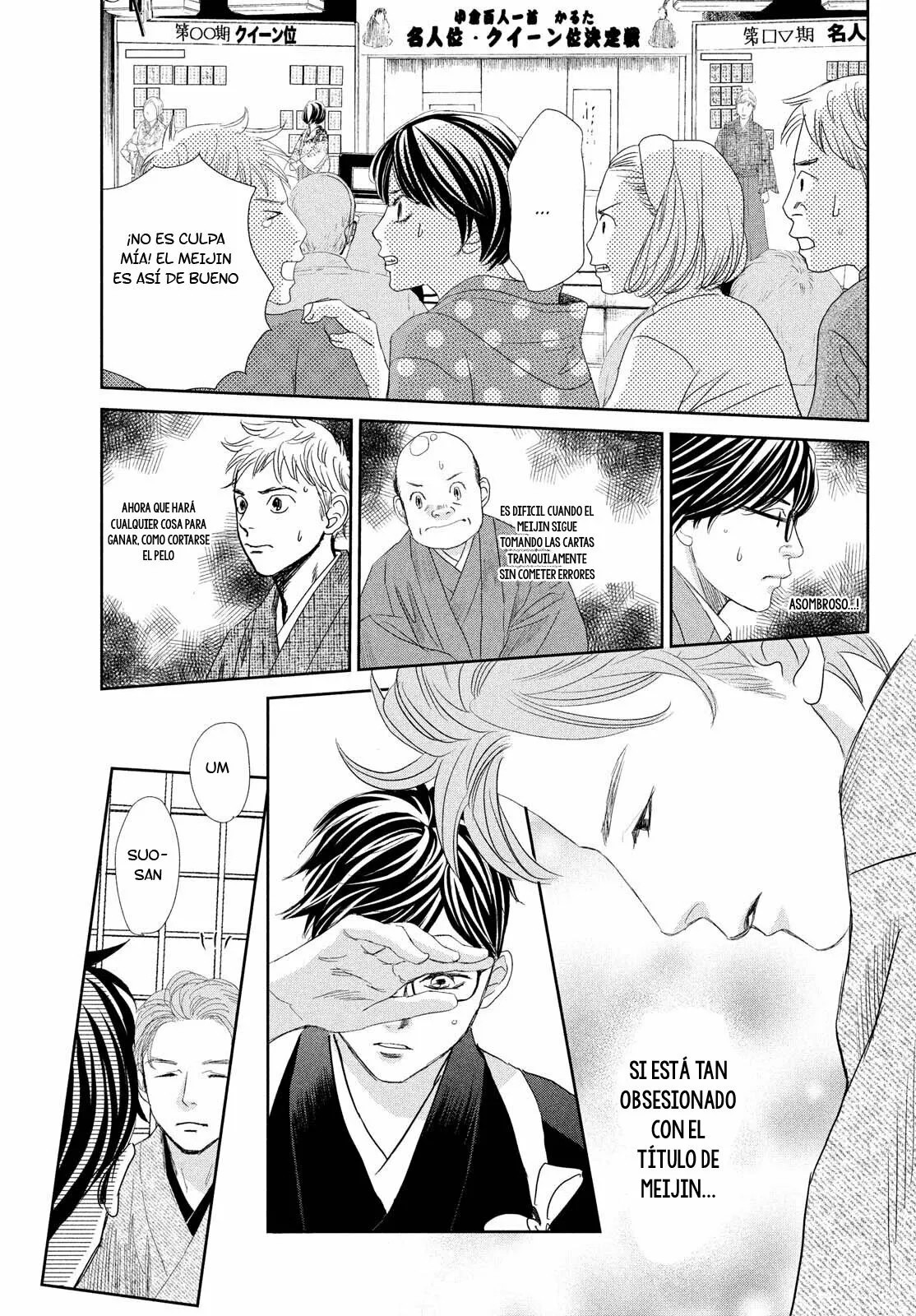 Read Chihayafuru es Manga Online