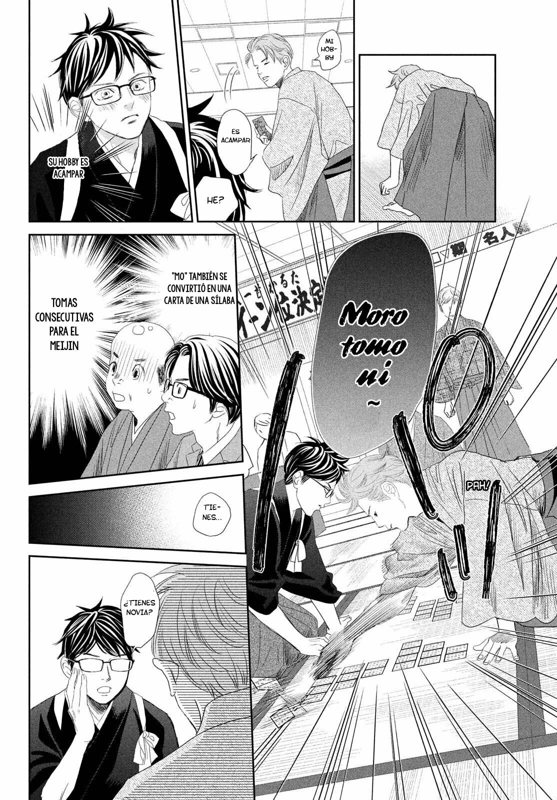 Read Chihayafuru es Manga Online