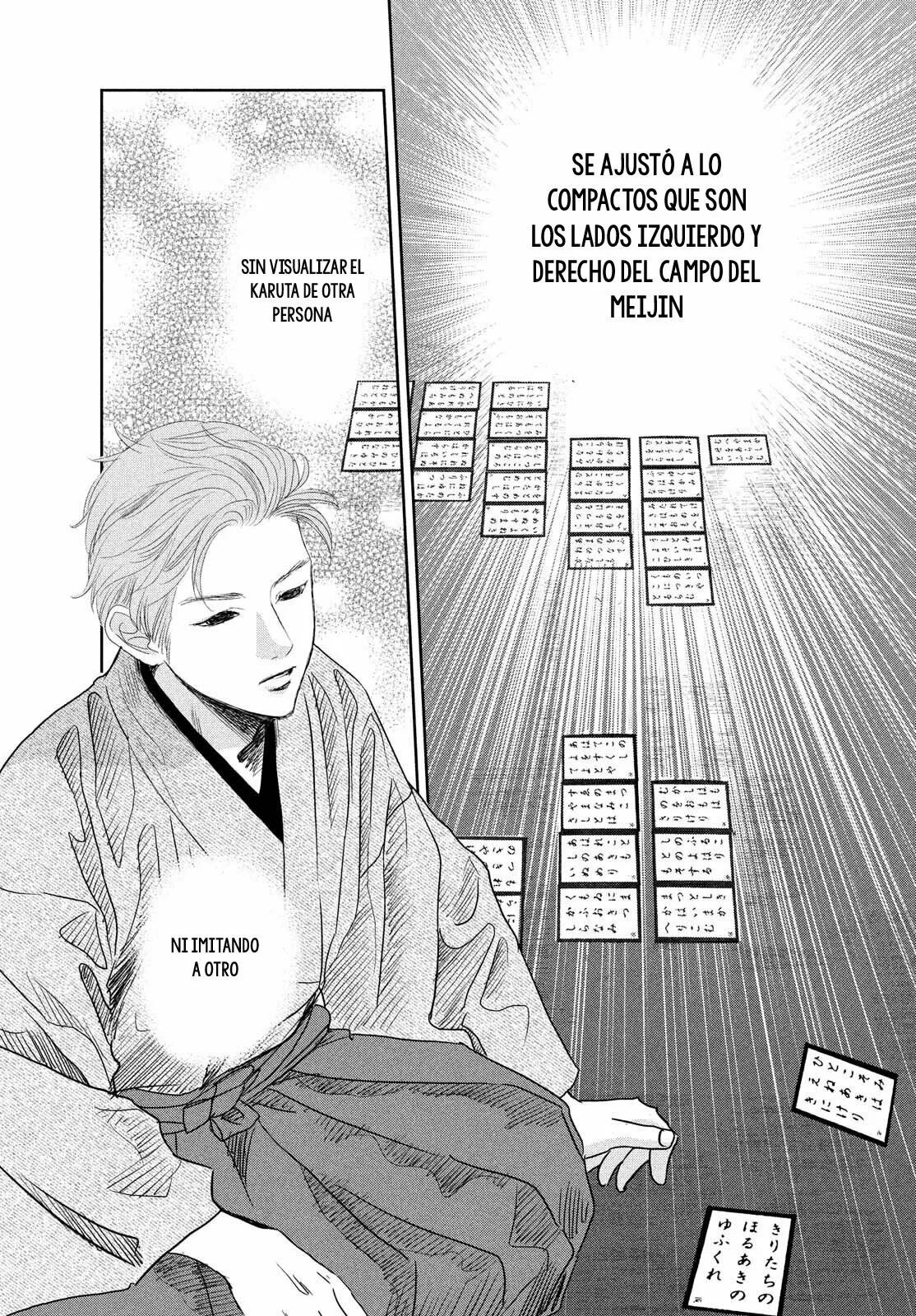 Read Chihayafuru es Manga Online
