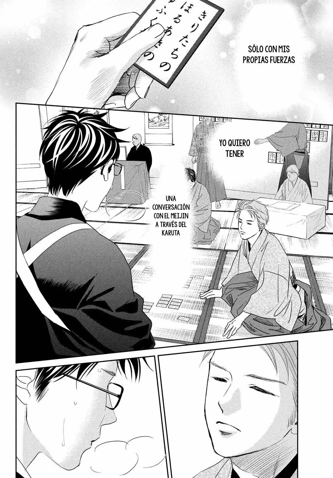 Read Chihayafuru es Manga Online
