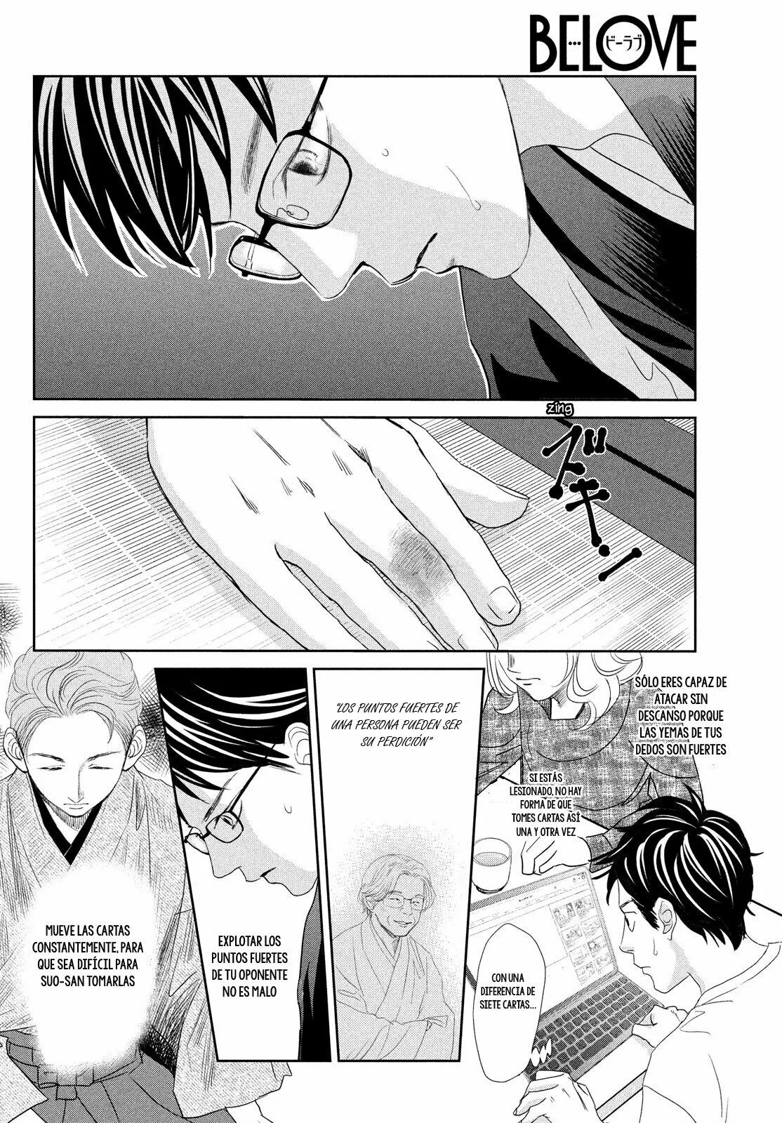 Read Chihayafuru es Manga Online