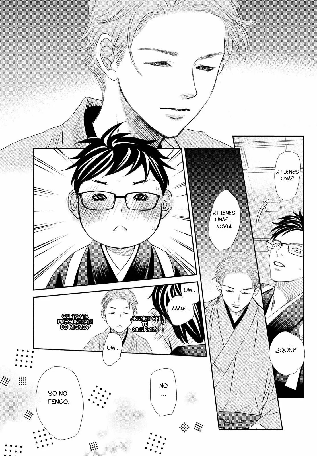 Read Chihayafuru es Manga Online