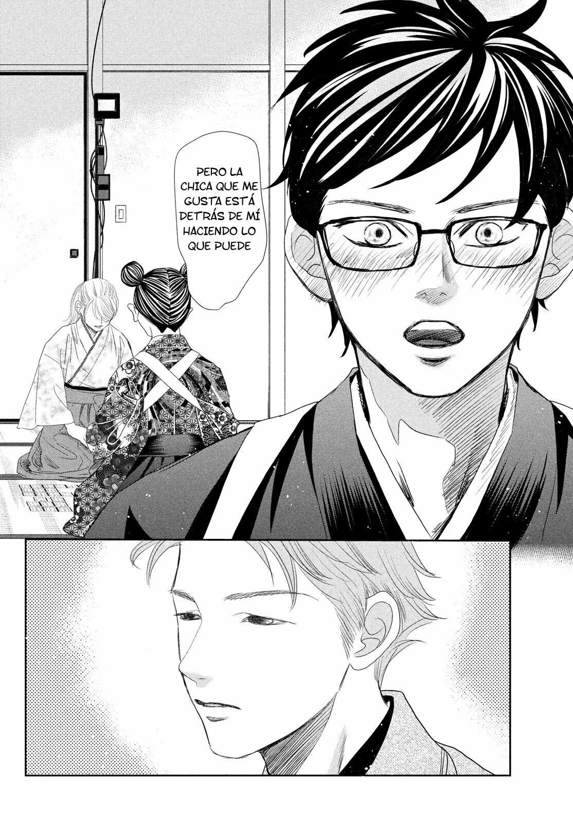 Read Chihayafuru es Manga Online
