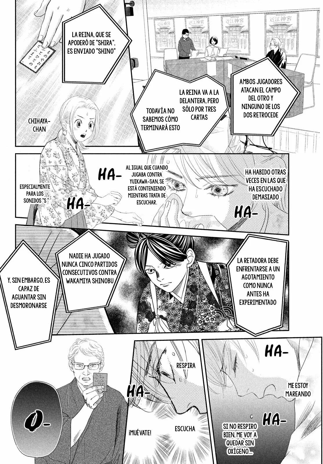 Read Chihayafuru es Manga Online