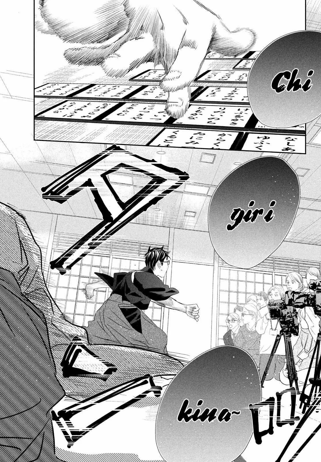 Read Chihayafuru es Manga Online