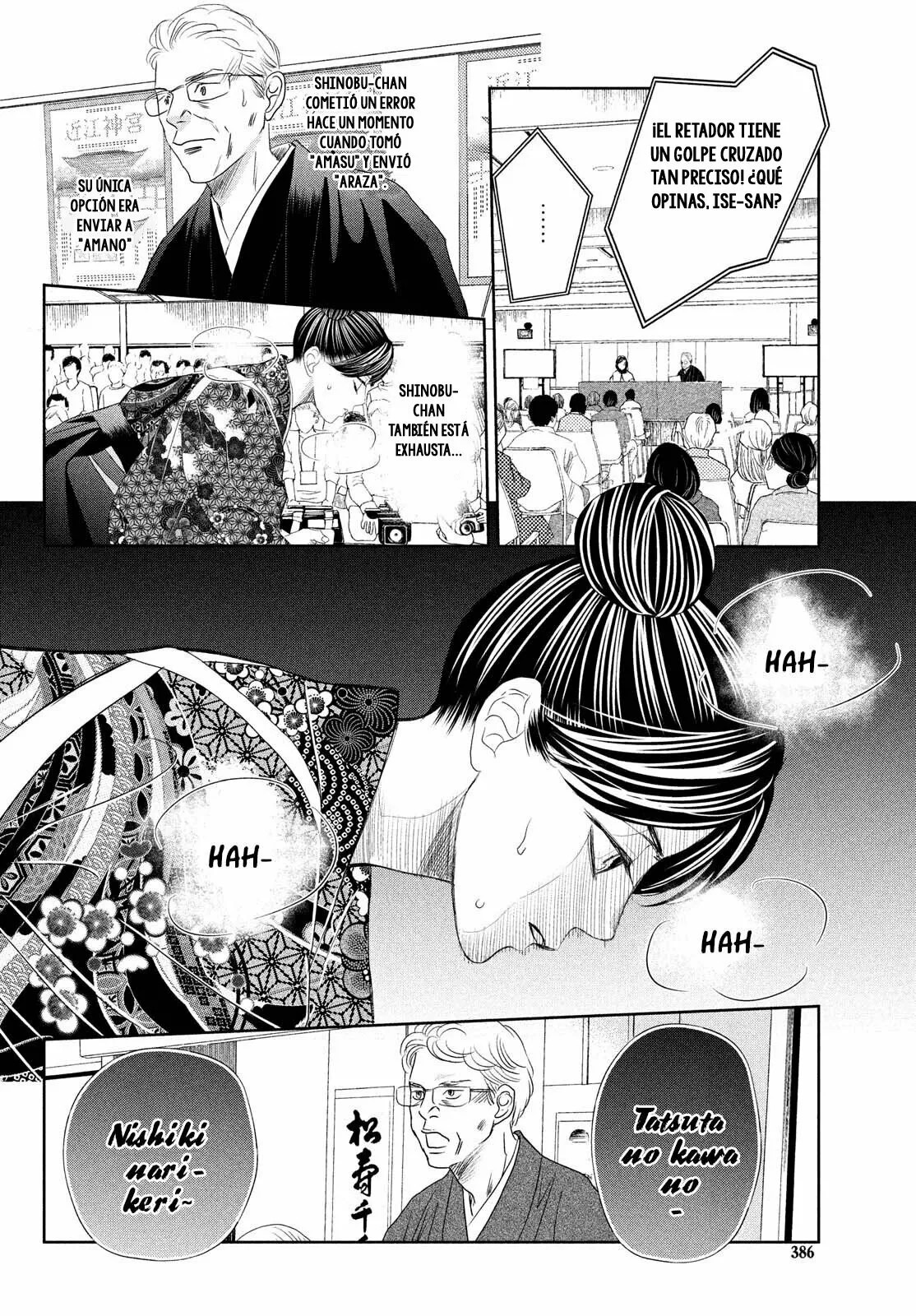 Read Chihayafuru es Manga Online
