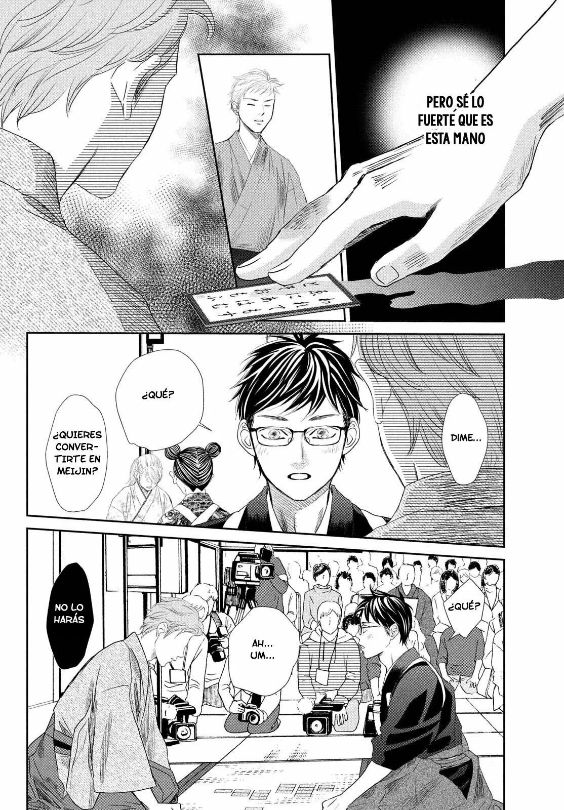 Read Chihayafuru es Manga Online