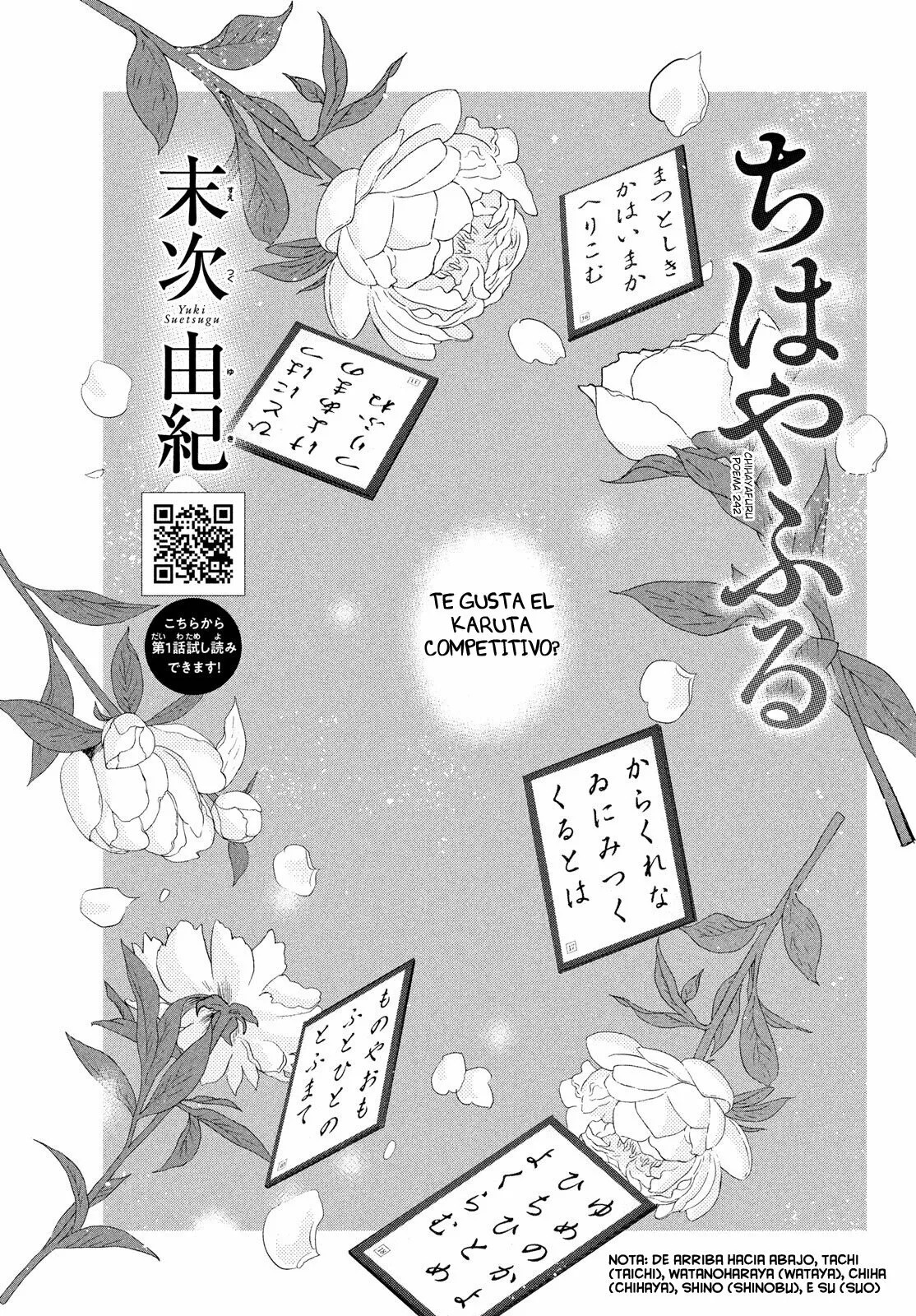 Read Chihayafuru es Manga Online