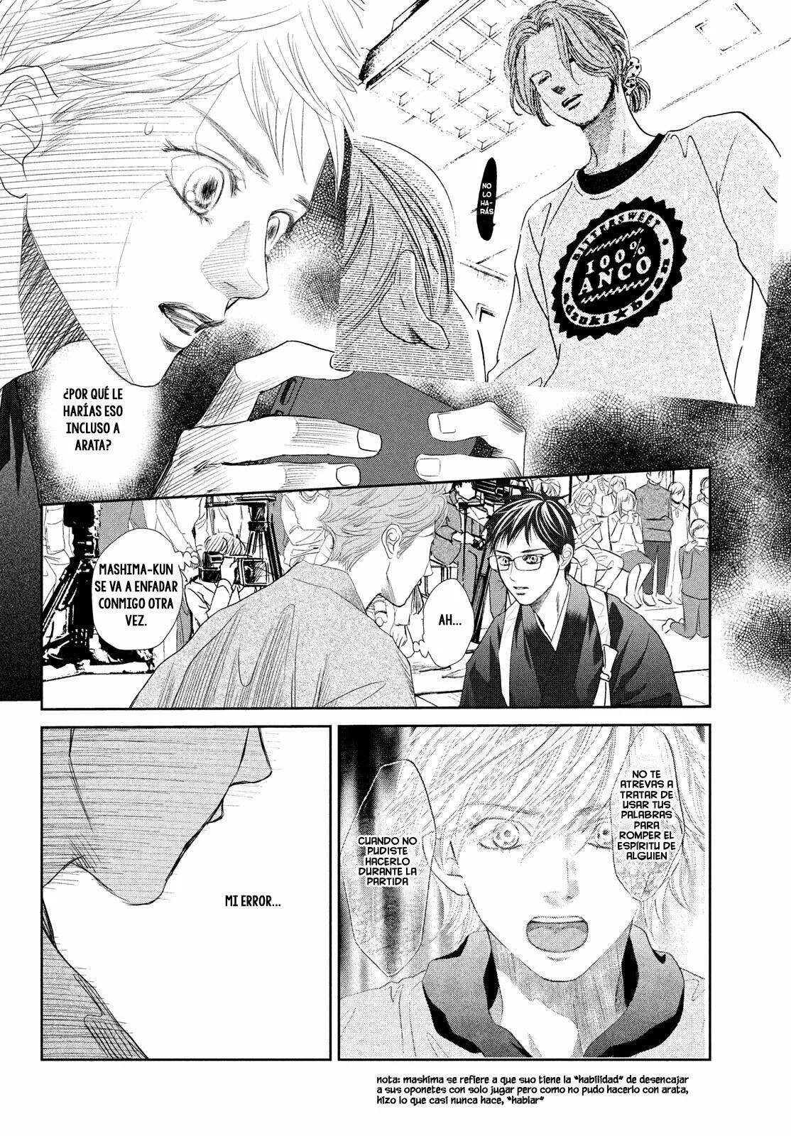 Read Chihayafuru es Manga Online