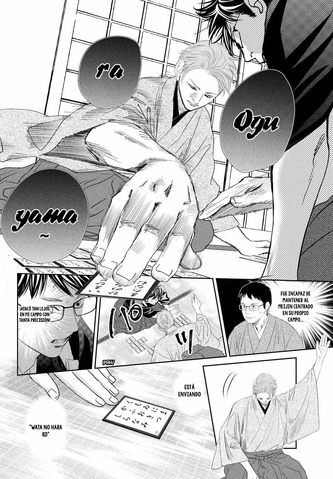 Read Chihayafuru es Manga Online