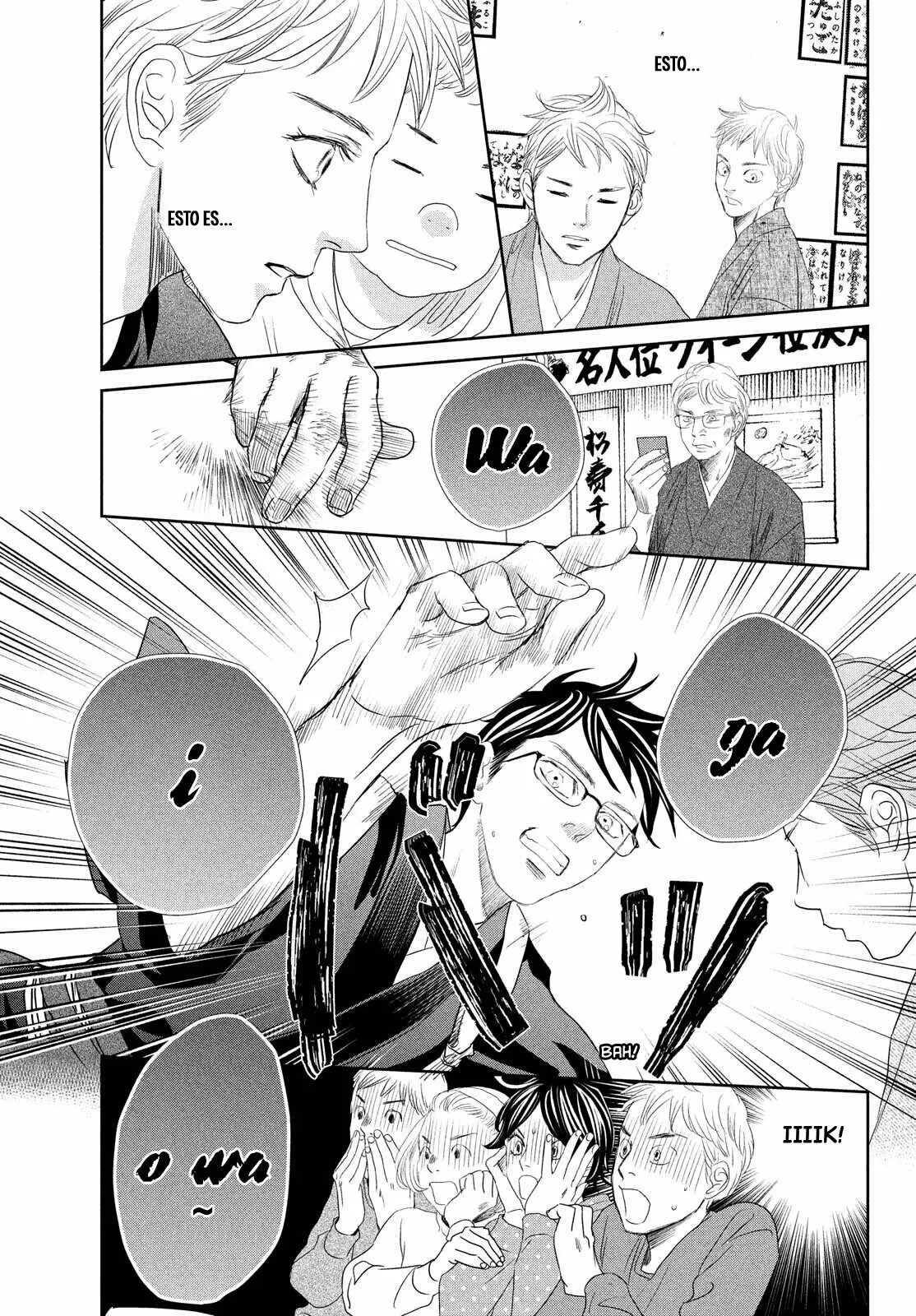 Read Chihayafuru es Manga Online