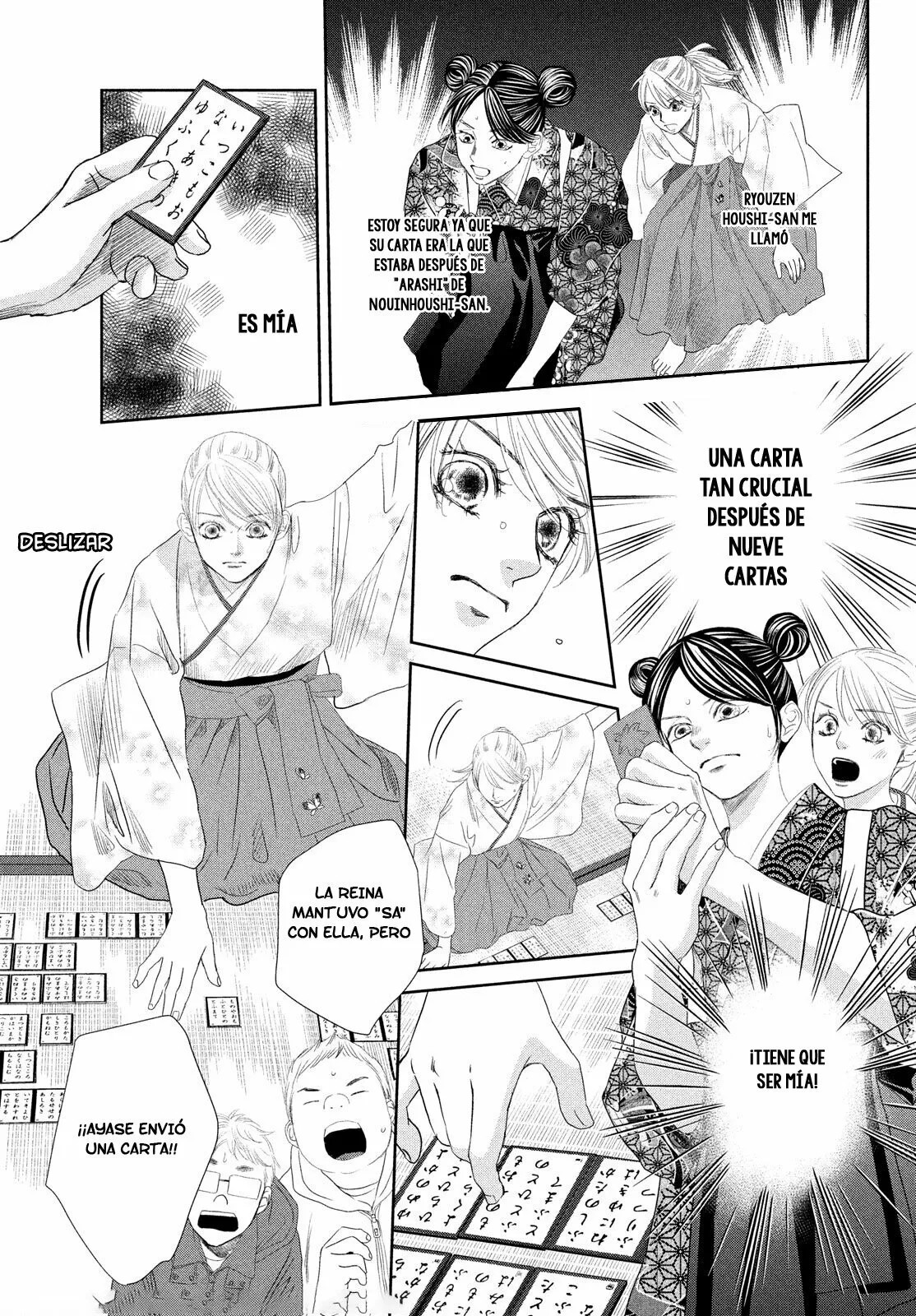 Read Chihayafuru es Manga Online