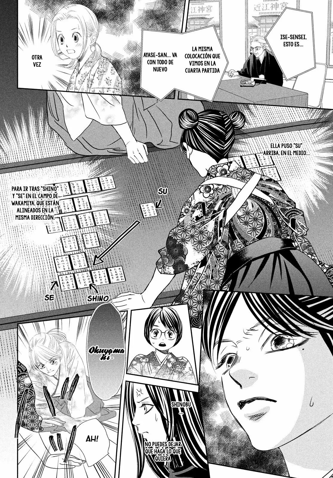 Read Chihayafuru es Manga Online
