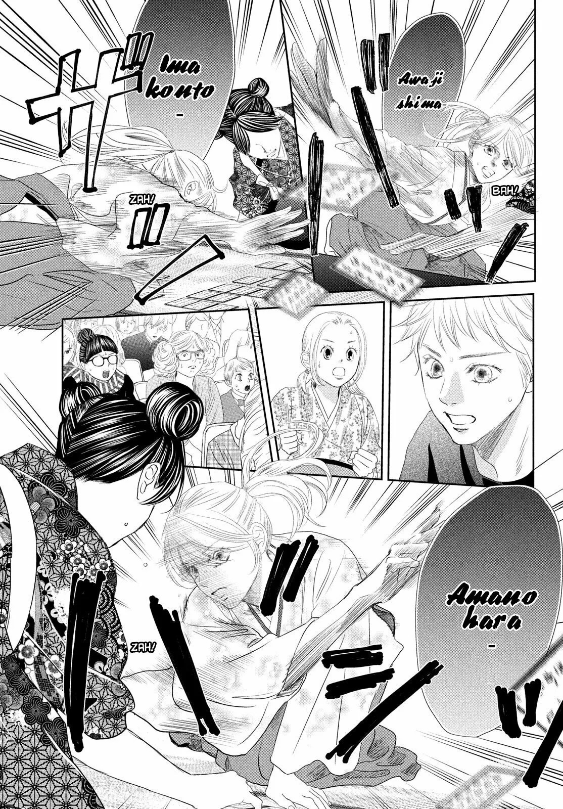 Read Chihayafuru es Manga Online