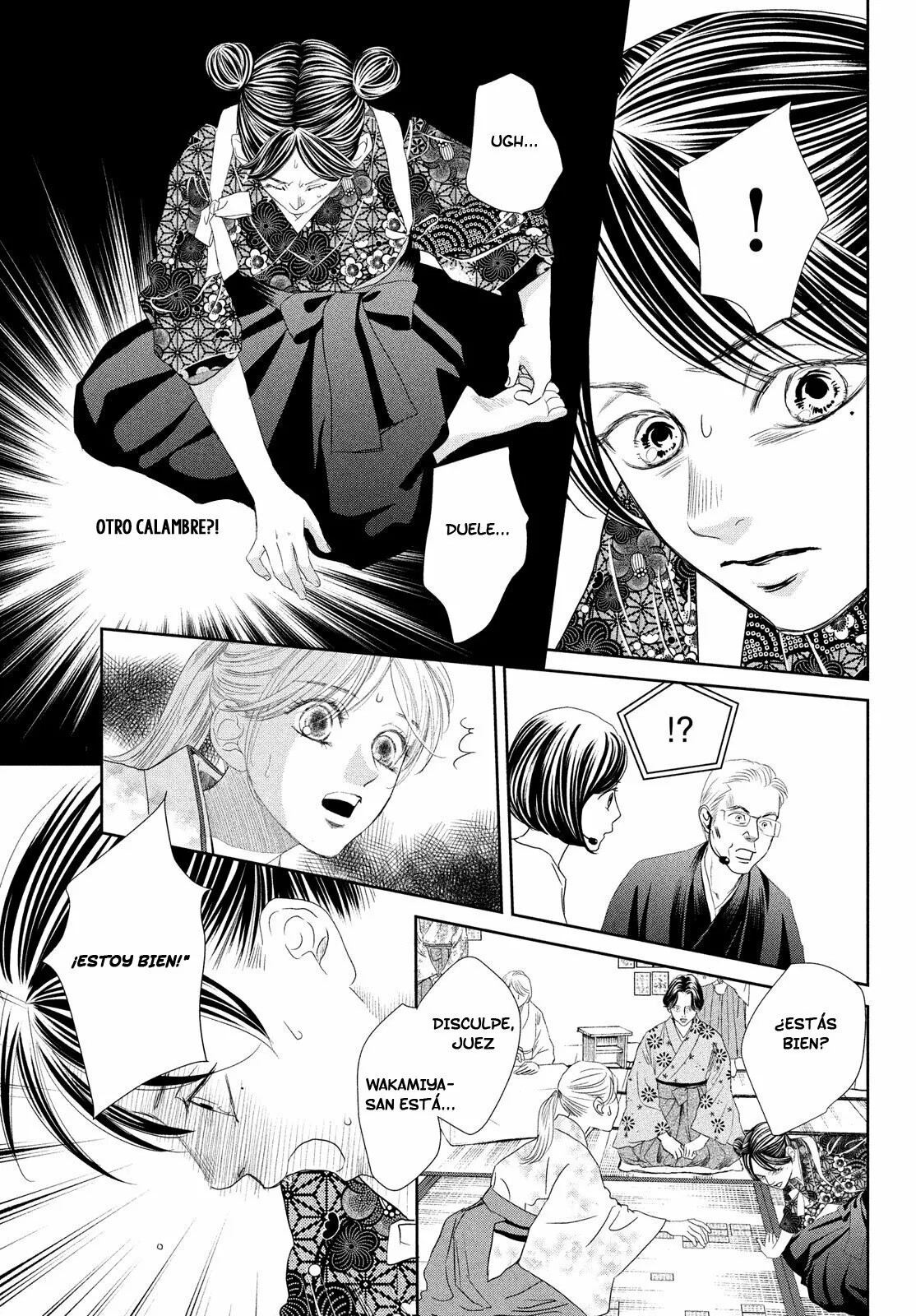 Read Chihayafuru es Manga Online